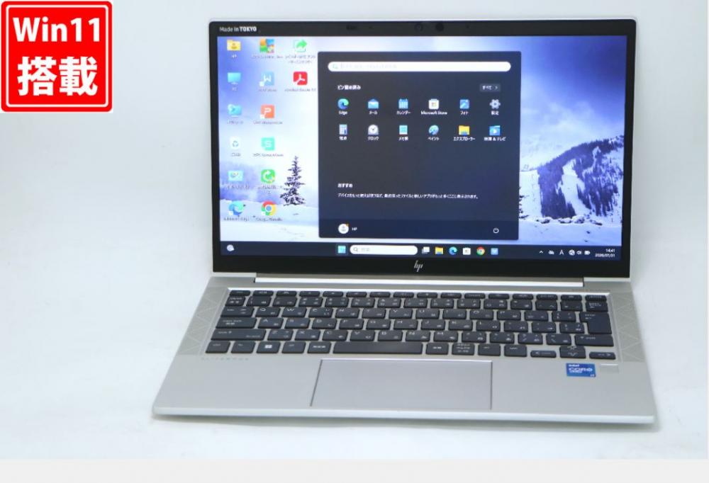中古 フルHD 13.3型 HP EliteBook 830G8 Windows11 第11世代 i7-1185G7 16GB NVMe 256GB-SSD カメラ 無線Wi-Fi6 Office付き 中古パソコン 管:1445v