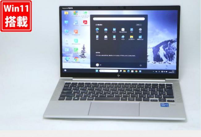 中古 フルHD 13.3型 HP EliteBook 830G8 Windows11 第11世代 i7-1185G7 16GB NVMe 256GB-SSD カメラ 無線Wi-Fi6 Office付き 中古パソコン 管:1445v