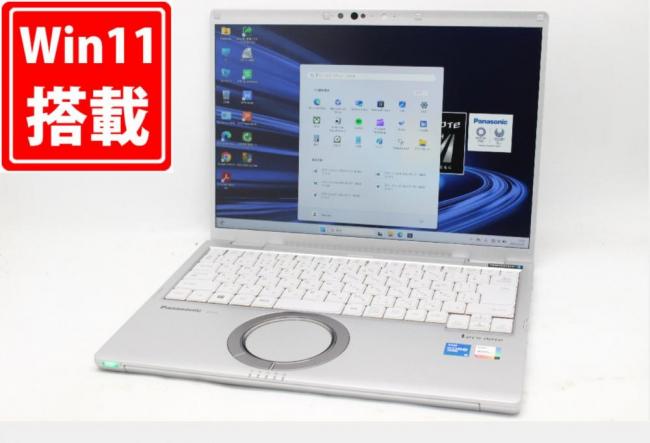 充放電回数48回  中古 2K対応 14型 Panasonic Let's note CF-FV1RDAVS Windows11 第11世代 i5-1145G7 16GB NVMe 256GB-SSD カメラ 無線Wi-Fi6 Office付き 中古パソコン 管:1647m
