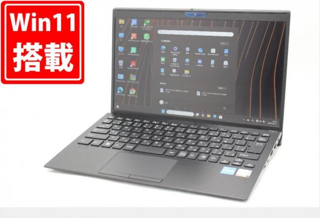 1046時間 良品 フルHD 13.3型 SONY Pro PK VJPG218 Windows11 10コア 第12世代 i5-1235U 16GB NVMe 256GB-SSD カメラ 無線Wi-Fi6 中古パソコン 管:1728m