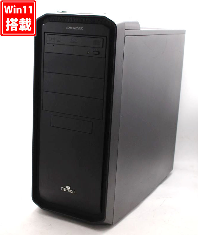 レインボー家電 / 即日発送 良品 /DIY熱対策冷却自作ゲーミングPC デスクトップ 即使用可 高性能 Windows11 Blu-ray  /九世代Core i7-9700K/ メモリ-32G /新品NVME式SSD-512G + 500-HDD/ NIVDIA GTX 1060 /  Office有