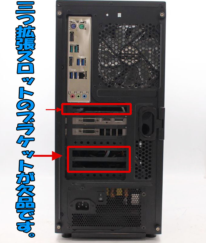 レインボー家電 / 即日発送 良品 /DIY熱対策冷却自作ゲーミングPC デスクトップ 即使用可 高性能 Windows11 Blu-ray /九世代Core  i7-9700K/ メモリ-32G /新品NVME式SSD-512G + 500-HDD/ NIVDIA GTX 1060 / Office有