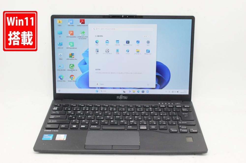 中古 フルHD 13.3型 Fujitsu LIFEBOOK U9311FX Windows11 第11世代 i5-1135g7 8GB NVMe 256GB-SSD カメラ LTE 無線Wi-Fi6 Office付き 中古パソコン 管:1836k