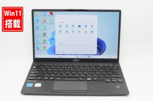 中古 フルHD 13.3型 Fujitsu LIFEBOOK U9311FX Windows11 第11世代 i5-1135g7 8GB NVMe 256GB-SSD カメラ LTE 無線Wi-Fi6 Office付き 中古パソコン 管:1836k
