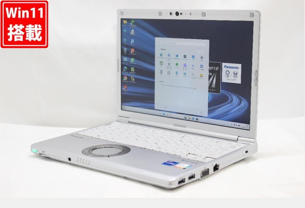 中古良品 フルHD対応WUXGA 12.1型 Panasonic Let's note CF-SV1G23KS Windows11 第11世代 i7-1165G7 16GB NVMe 256GB-SSD カメラ LTE 無線Wi-Fi6 Office付き 中古パソコン 管:1870r