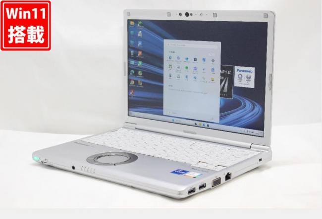 中古良品 フルHD対応WUXGA 12.1型 Panasonic Let's note CF-SV1G23KS Windows11 第11世代 i7-1165G7 16GB NVMe 256GB-SSD カメラ LTE 無線Wi-Fi6 Office付き 中古パソコン 管:1870r