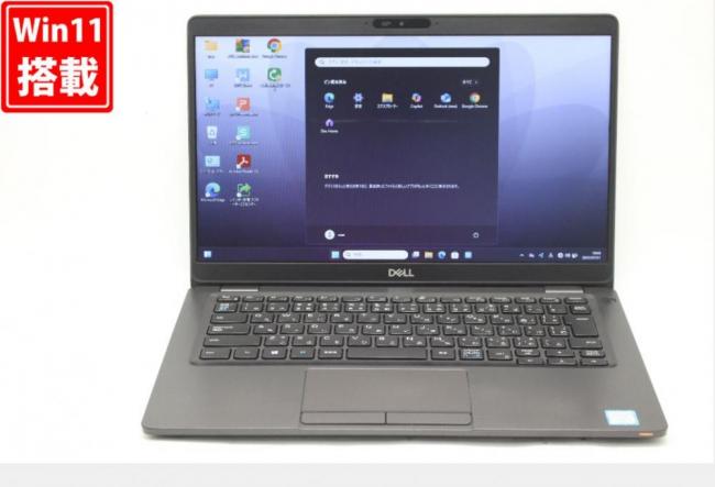 中古 13.3型 DELL Latitude 5300 Windows11 第8世代 i5-8265U 8GB NVMe 256GB-SSD カメラ 無線 Office付き 中古パソコン 税無 管:0917v