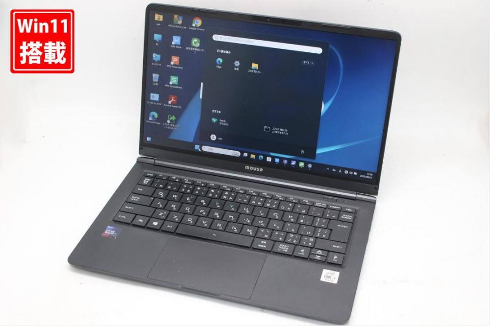 中古 フルHD 14型 Mouse Pro X4-i7CMLAB Windows11 第10世代 i7-10510u 8GB 256GB-SSD カメラ 無線 Office付き 中古パソコン  管:1344s