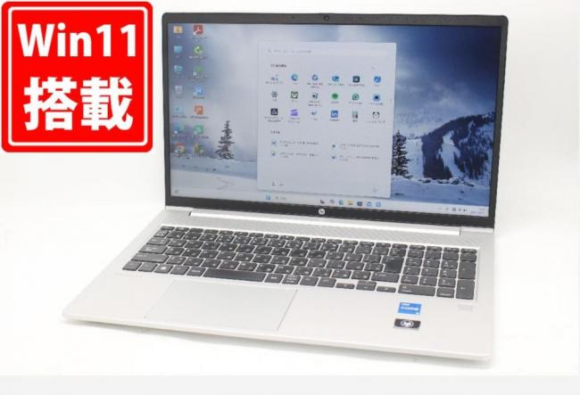 中古良品 フルHD 15.6型 HP ProBook 450 G9 Windows11 10コア 第12世代 i5-1235U 16GB NVMe 512GB-SSD カメラ 無線Wi-Fi6 Office付き 中古パソコン 管:0949m