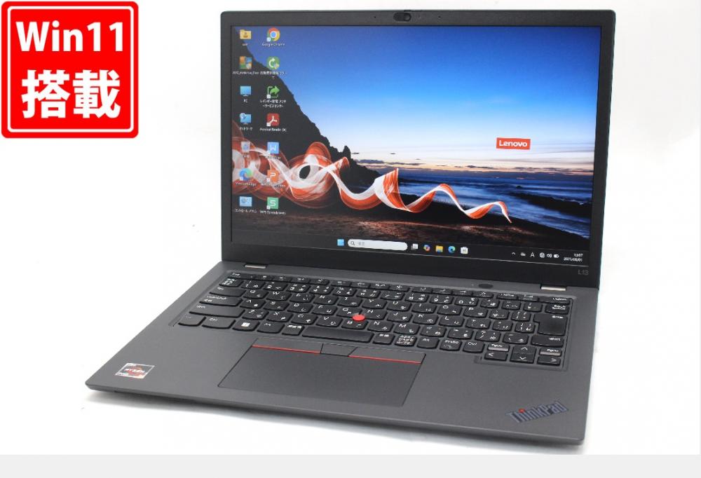 良品 フルHD対応WUXGA 13.3型 Lenovo ThinkPad L13 Gen4 Windows11 AMD Ryzen 5 pro 7530U 16GB NVMe 512GB-SSD カメラ 無線Wi-Fi6 Office付き 中古パソコン 管:1707w