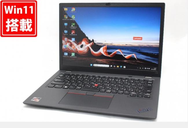 良品 フルHD対応WUXGA 13.3型 Lenovo ThinkPad L13 Gen4 Windows11 AMD Ryzen 5 pro 7530U 16GB NVMe 512GB-SSD カメラ 無線Wi-Fi6 Office付き 中古パソコン 管:1707w