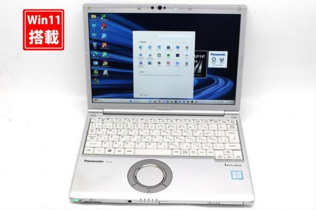 中古 フルHD対応WUXGA 12.1型 Panasonic Let's note CF-SV7U Windows11 第8世代 i7-8650u 16GB 512GB-SSD カメラ LTE 無線 Office付き 中古パソコン 管:1137s