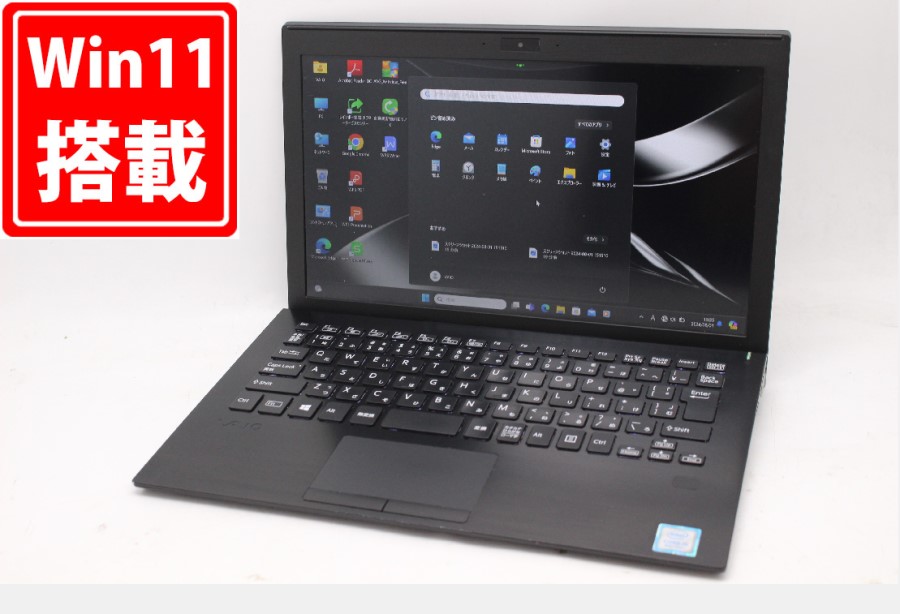 レインボー家電 / 1225時間 中古良品 フルHD 11.6型 SONY VAIO VJPF11C11N Windows11 八世代  i5-8250U 16GB 256GB-SSD カメラ 無線 Office付 中古パソコン 管:1554m