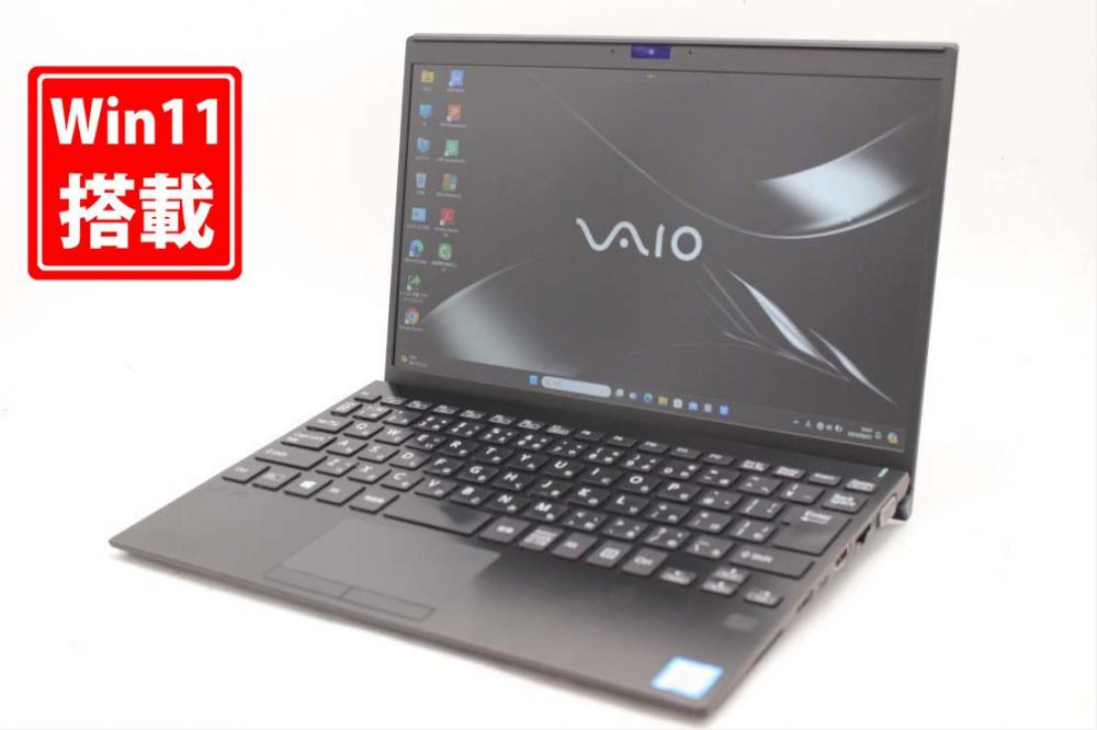 レインボー家電 / 良品 フルHD 12.5型 SONY VAIO VJPJ11C12N Windows11 八世代 i5-8265u 8GB  NVMe 512GB-SSD カメラ LTE 無線 Office付 中古パソコン 管:1423x