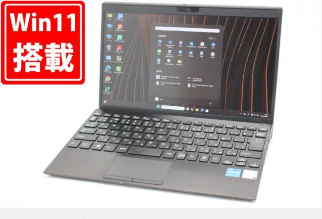 1783時間 中古 フルHD 12.5型 SONY Pro PJ VJPJ211 Windows11 第11世代 i5-1135G7 8GB NVMe 256GB-SSD カメラ LTE 無線Wi-Fi6 Office付き 中古パソコン 管:1622m