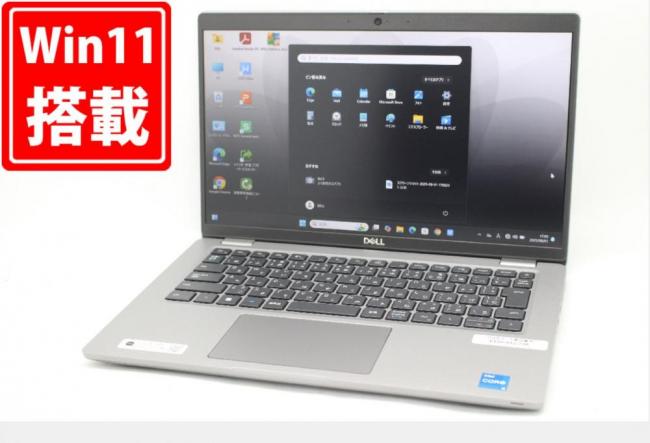 880時間 美品 フルHD 14型 DELL Latitude 5430 Windows11 10コア 第12世代 i5-1235U 8GB NVMe 512GB-SSD カメラ 無線Wi-Fi6 Office付き 中古パソコン 管:1745m