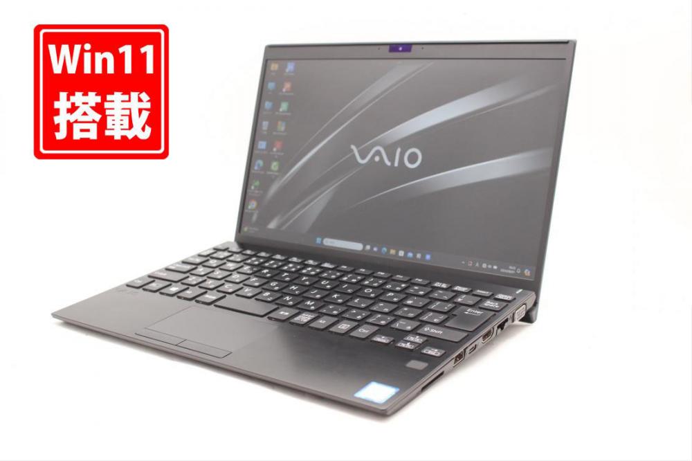 良品 フルHD 12.5型 SONY VAIO VJPJ11C12N Windows11 八世代 i5-8265U 8GB NVMe 512GB-SSD カメラ 無線 Office付 中古パソコン 管:1830x