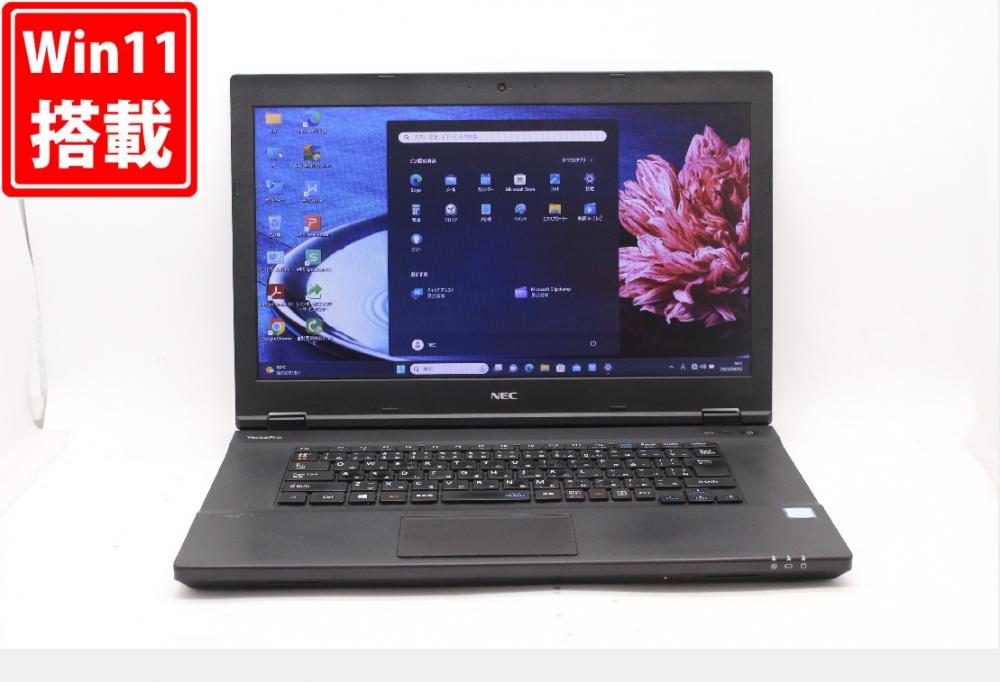 レインボー家電 / 送料無料 即日発送 中古良品 15.6インチ NEC VersaPro VKT16X-4 Windows11 高性能  八世代Core i5-8250U 8GB 爆速新品256GB-SSD カメラ Office付【ノートパソコン 中古パソコン 中古PC】