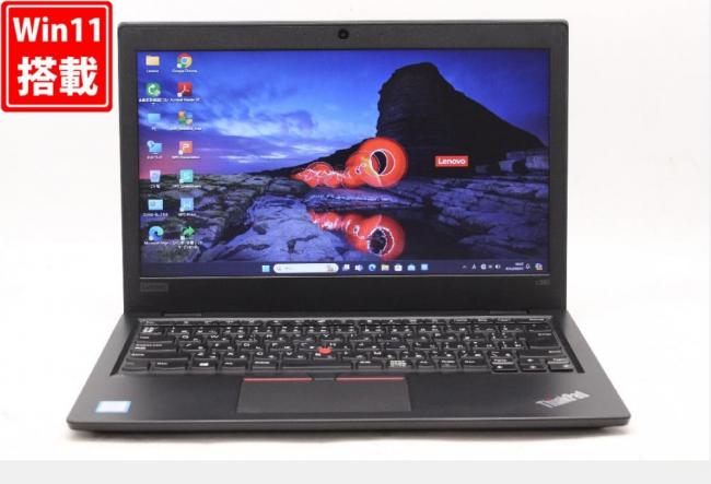 中古 13.3型 Lenovo ThinkPad L380 Windows11 八世代 i5-8250U 16GB NVMe 512GB-SSD カメラ 無線 Office付 中古パソコン 税無 管:1030w