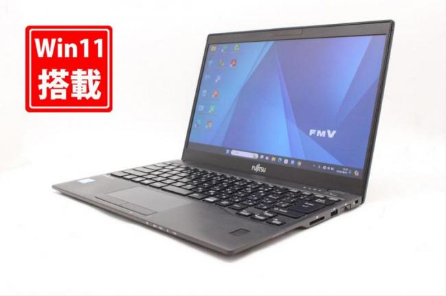 良品 フルHD 13.3型 Fujitsu U939A FMVU19011 Windows11 八世代 i5-8365u 8GB 128GB-SSD 無線 Office付 中古パソコン 税無 管:1449x