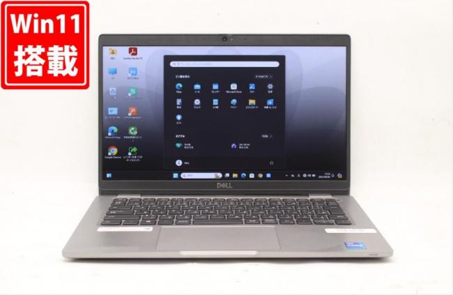 中古 フルHD 13.3型 DELL Latitude 5320 Windows11 11世代 i7-1185G7 16GB NVMe 512GB-SSD カメラ 無線Wi-Fi6 Office付 中古パソコン 管:1547j