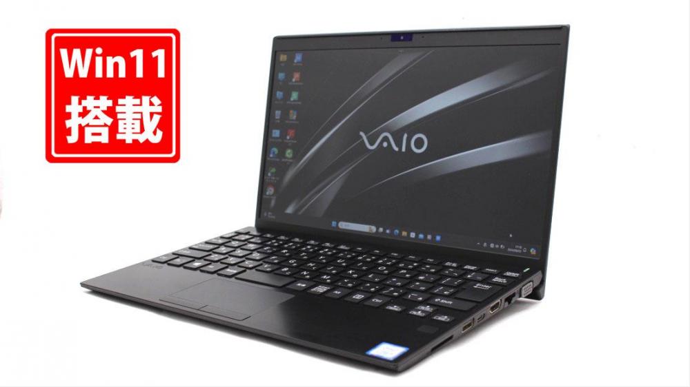 レインボー家電 / 良品 フルHD 12.5型 SONY vaio vjpj11c12n Windows11 八世代 i5-8265u 8GB  256GB-SSD カメラ LTE 無線 Office付 中古パソコン 管:1645x