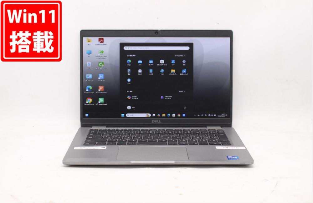 中古 フルHD 13.3型 DELL Latitude 5320 Windows11 11世代 i7-1185G7 16GB NVMe 512GB-SSD カメラ 無線Wi-Fi6 Office付 中古パソコン 管:1648j