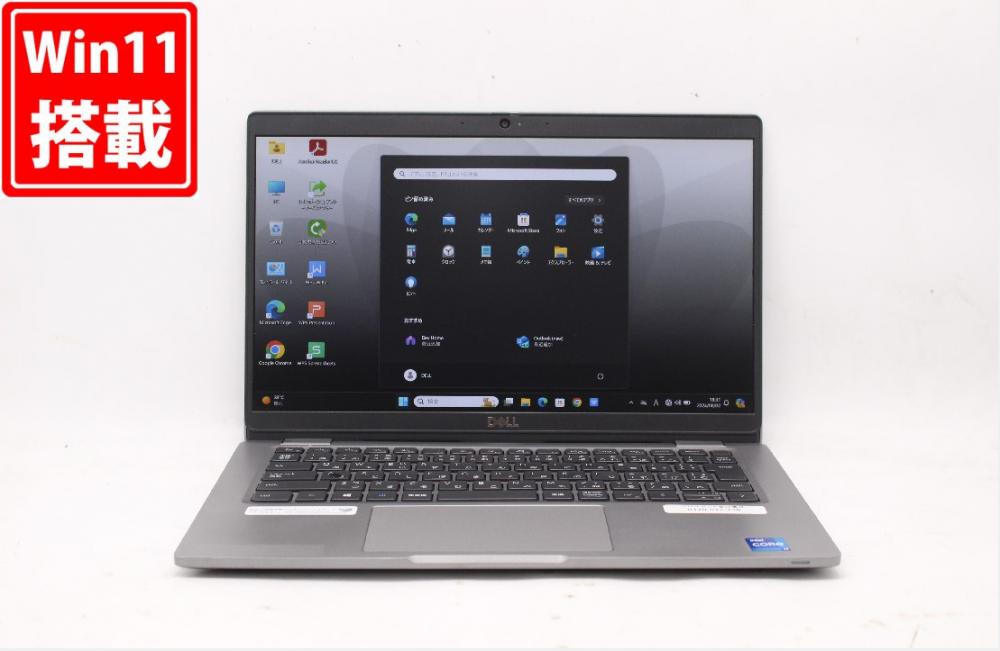 中古 フルHD 13.3型 DELL Latitude 5320 Windows11 11世代 i7-1185G7 16GB NVMe 512GB-SSD カメラ 無線Wi-Fi6 Office付 中古パソコン 管:1842j