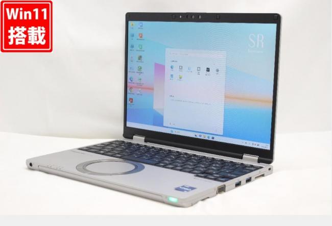 充放電回数17回 中古美品 フルHD 12.4型 Panasonic Let's note CF-SR3SKEAS Windows11 10コア 第12世代 i5-1245u 8GB NVMe 256GB-SSD カメラ 無線Wi-Fi6 Office付き 中古パソコン 管:1078r