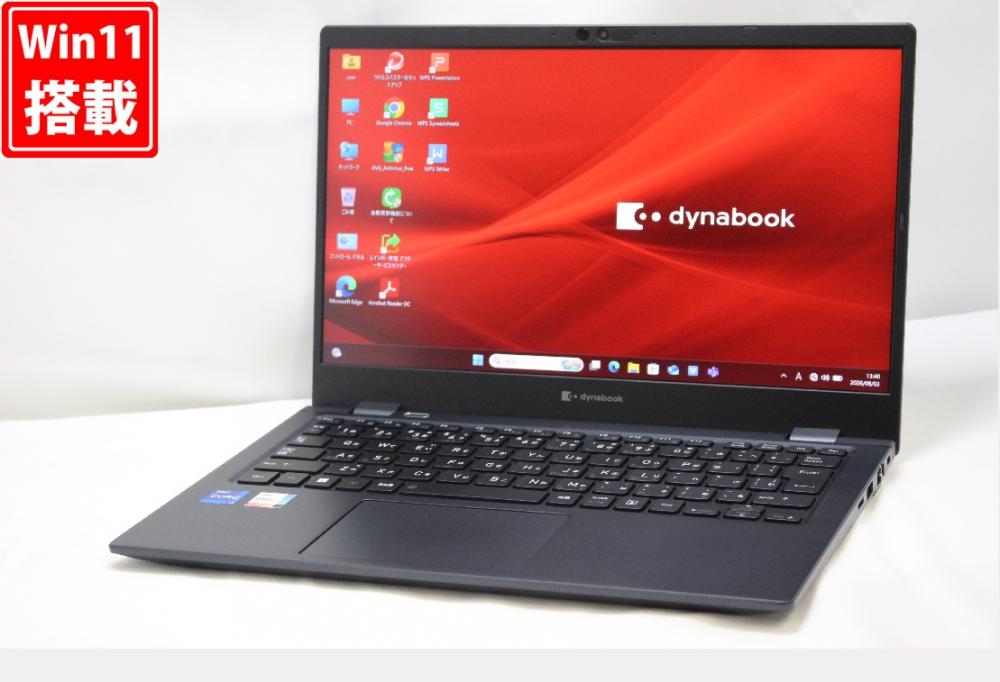 良品 フルHD 13.3型 TOSHIBA Dynabook P1-G8UP-BL Windows11 第11世代 i7-1195G7 16GB NVMe 512GB-SSD カメラ 無線Wi-Fi6 Office付き 中古パソコン 管:1432w