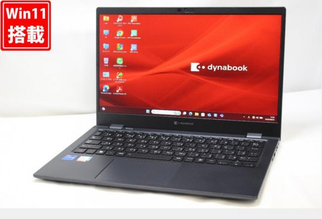 中古 フルHD 13.3型 TOSHIBA Dynabook P1-G8UP-BL Windows11 第11世代 i7-1195G7 16GB NVMe 512GB-SSD カメラ 無線Wi-Fi6 Office付き 中古パソコン 管:1532w