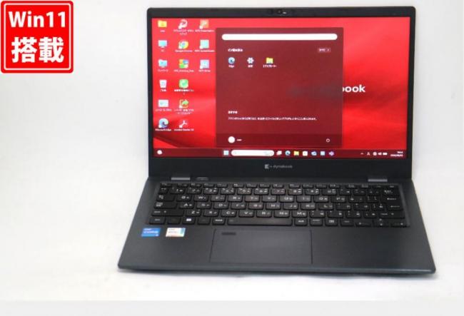 中古 フルHD 13.3型 TOSHIBA dynabook G83KW Windows11 10コア 第12世代 i5-1235U 16GB NVMe 256GB-SSD カメラ 無線Wi-Fi6 Office付き 中古パソコン 管:0922v