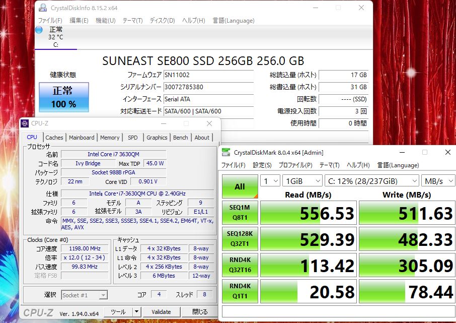  新品256GB-SSD搭載 良品 15.6型 TOSHIBA dynabook T55258GKD Blu-ray Windows11 三世代 i7-3630QM 8GB カメラ 無線 Office付 中古パソコン