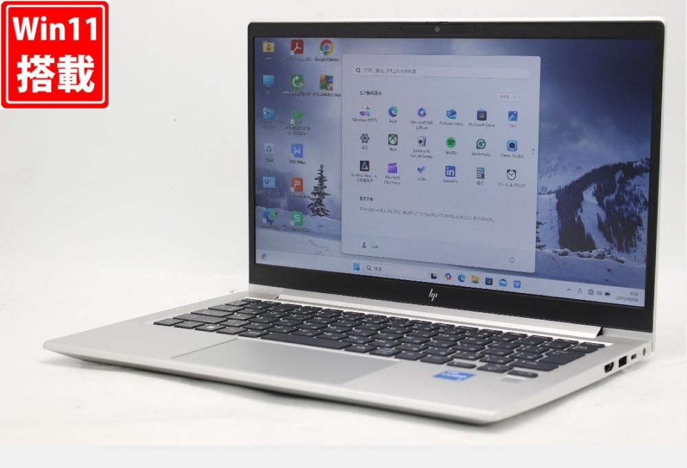 良品 フルHD 13.3型 HP ELITEBOOK 630G10 Windows11 10コア 第13世代 i5-1335u 16GB NVMe 256GB-SSD カメラ 無線Wi-Fi6 Office付き 中古パソコン 管:0955r