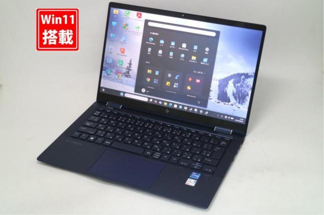 良品 フルHD 13.3型 HP Elite DragonFly 2in1 Windows11 第11世代 i7-1165G7 16GB NVMe 256GB-SSD カメラ 無線Wi-Fi6 Office付き 中古パソコン 管:1856s