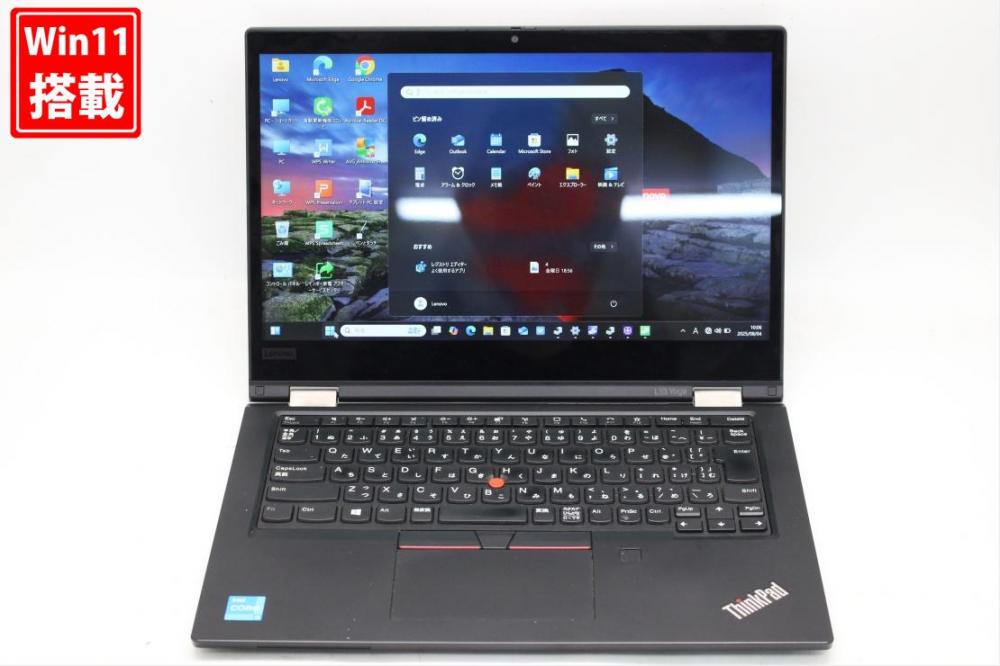 中古美品 フルHD タッチ 13.3型 Lenovo ThinkPad L13 Yogo Gen2 Windows11 第11世代 i3-1115G4 8GB NVMe 256GB-SSD カメラ 無線Wi-Fi6 Office付き 中古パソコン 管:1009s