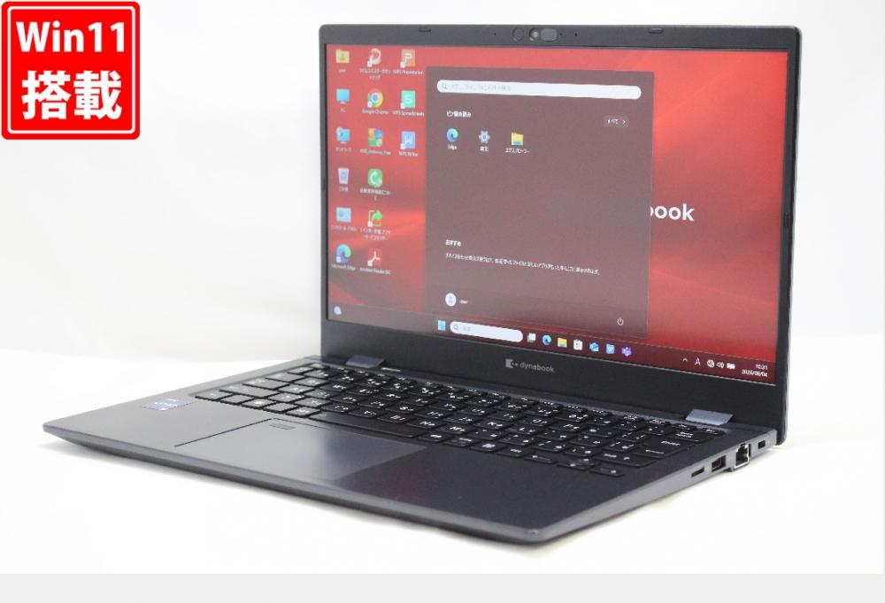 中古 フルHD 13.3型 TOSHIBA dynabook G83KV Windows11 10コア 第12世代 i5-1245u 16GB NVMe 256GB-SSD カメラ 無線Wi-Fi6 Office付き 中古パソコン 管:1170r