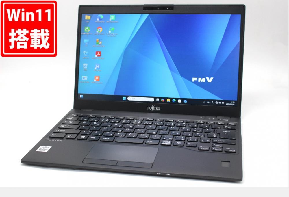 良品 フルHD 13.3型 Fujitsu LIFEBOOK U9310D Windows11 第10世代 i5-10310U 4GB NVMe 128GB-SSD カメラ 無線Wi-Fi6 Office付き 中古パソコン 管:1200w
