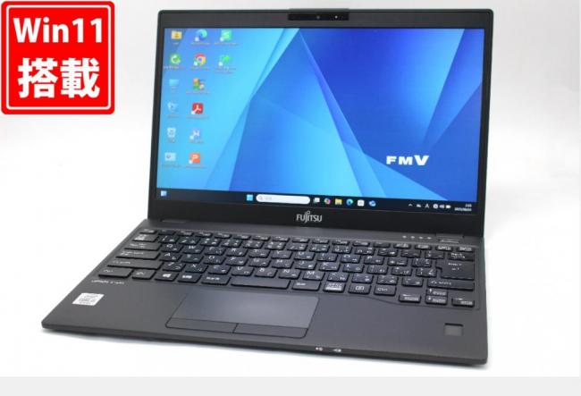 【マサト】バッテリー５時間半★美品＆Win11★第10世代LIFEBOOK 2025年最新】Yahoo!オークション -lifebook 24(コンピュータ)の