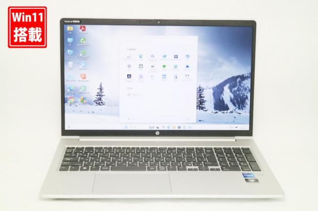 中古美品 フルHD 15.6型 HP ProBook 450 G9 Windows11 10コア 第12世代 i7-1255U 32GB NVMe 512GB-SSD カメラ 無線Wi-Fi6 Office付き 中古パソコン 管:1237k
