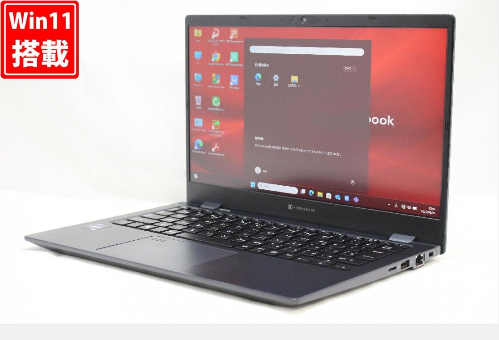 中古 フルHD 13.3型 TOSHIBA dynabook G83KV Windows11 10コア 第12世代 i5-1245u 16GB NVMe 256GB-SSD カメラ 無線Wi-Fi6 Office付き 中古パソコン 管:1472r