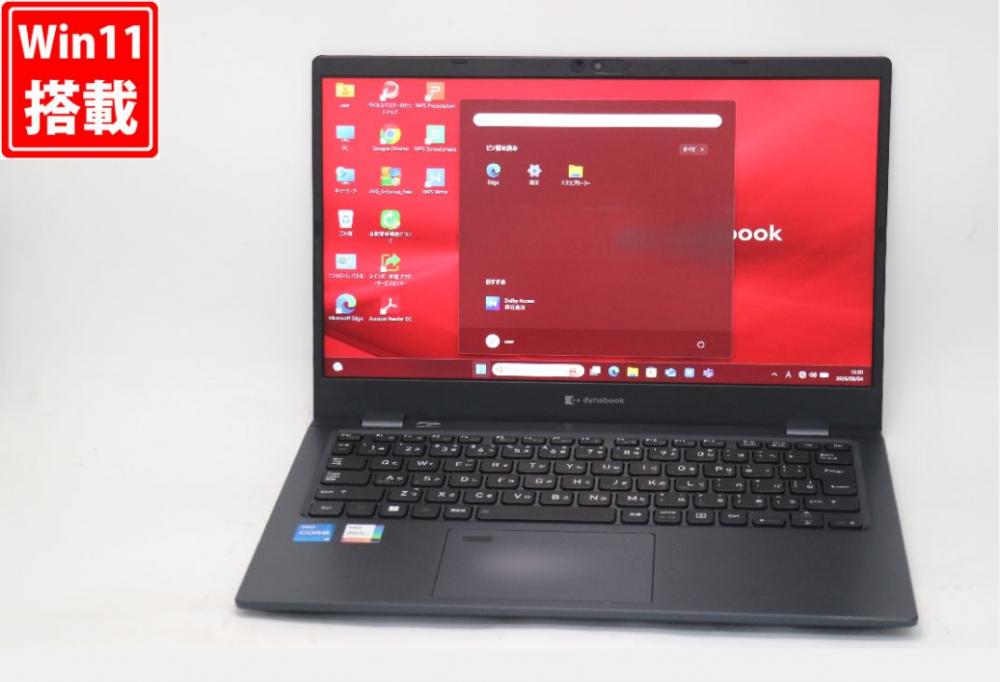 使用855時間 中古 フルHD 13.3型 TOSHIBA dynabook G83KW Windows11 10コア 第12世代 i5-1235U 16GB NVMe 256GB-SSD カメラ 無線Wi-Fi6 Office付き 中古パソコン 管:1425v