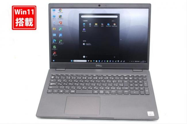 良品 フルHD 15.6型 DELL Latitude 3510 Windows11 第10世代 i5-10210u 8GB NVMe 256GB-SSD カメラ 無線Wi-Fi6 Office付き 中古パソコン 管:1453s