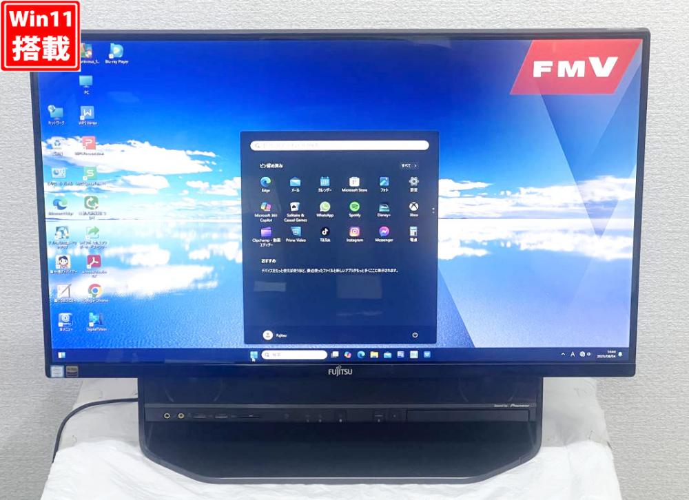 中古 フルHD 27型液晶一体型地デジ Fujitsu ESPRIMO FH90B2(FMVF90B2B) Blu-ray Windows11 七世代 i7-7700HQ 16GB NVMe 256GB-SSD + 3TB-HDD カメラ 無線 Office付き 中古パソコン 管:0951h