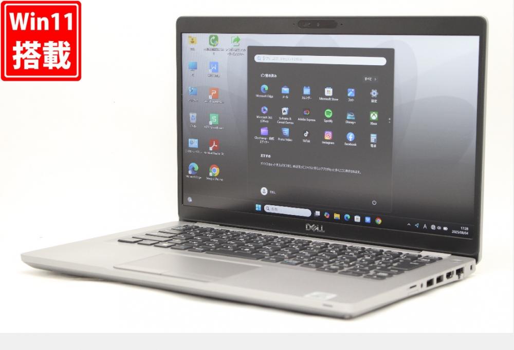 良品 フルHD 14型 DELL Latitude 5410 Windows11 第10世代 i5-10310u 16GB NVMe 256GB-SSD カメラ 無線Wi-Fi6 Office付き 中古パソコン 管:1736r
