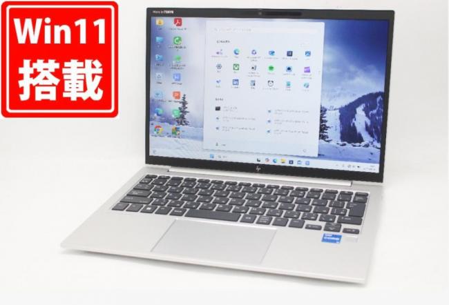中古美品 フルHD対応WUXGA 13.3型 HP EliteBook 830 G9 Windows11 10コア 第12世代 i5-1235U 16GB NVMe 256GB-SSD カメラ 無線Wi-Fi6 Office付き 中古パソコン 管:1835m