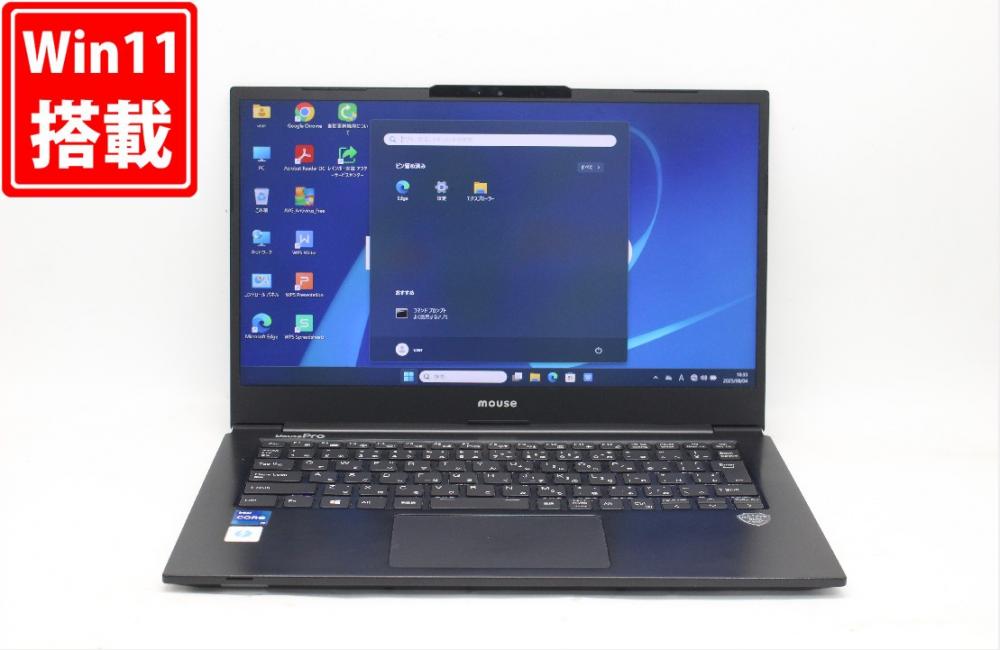 中古美品 フルHD 14型 MousePro NB420Z82G-BPQD Windows11 第11世代 i7-1165G7 8GB NVMe 512GB-SSD カメラ 無線Wi-Fi6 Office付き 中古パソコン 管:1045j
