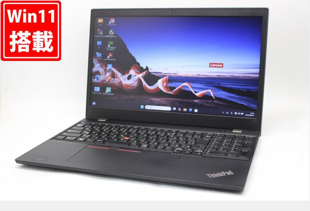 中古良品 15.6型 Lenovo ThinkPad L15 Gen2 Windows11 第11世代 i3-1115G4 8GB NVMe 256GB-SSD カメラ 無線Wi-Fi6 Office付き 中古パソコン 管:0981w