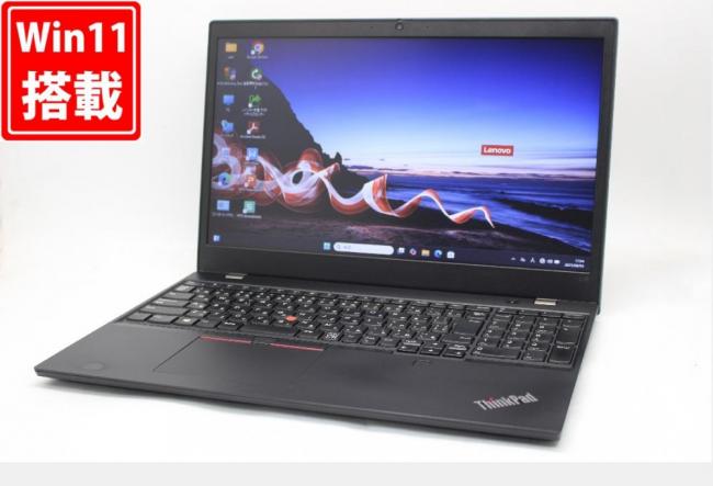 中古良品 15.6型 Lenovo ThinkPad L15 Gen2 Windows11 第11世代 i3-1115G4 8GB NVMe 256GB-SSD カメラ 無線Wi-Fi6 Office付き 中古パソコン 管:0981w