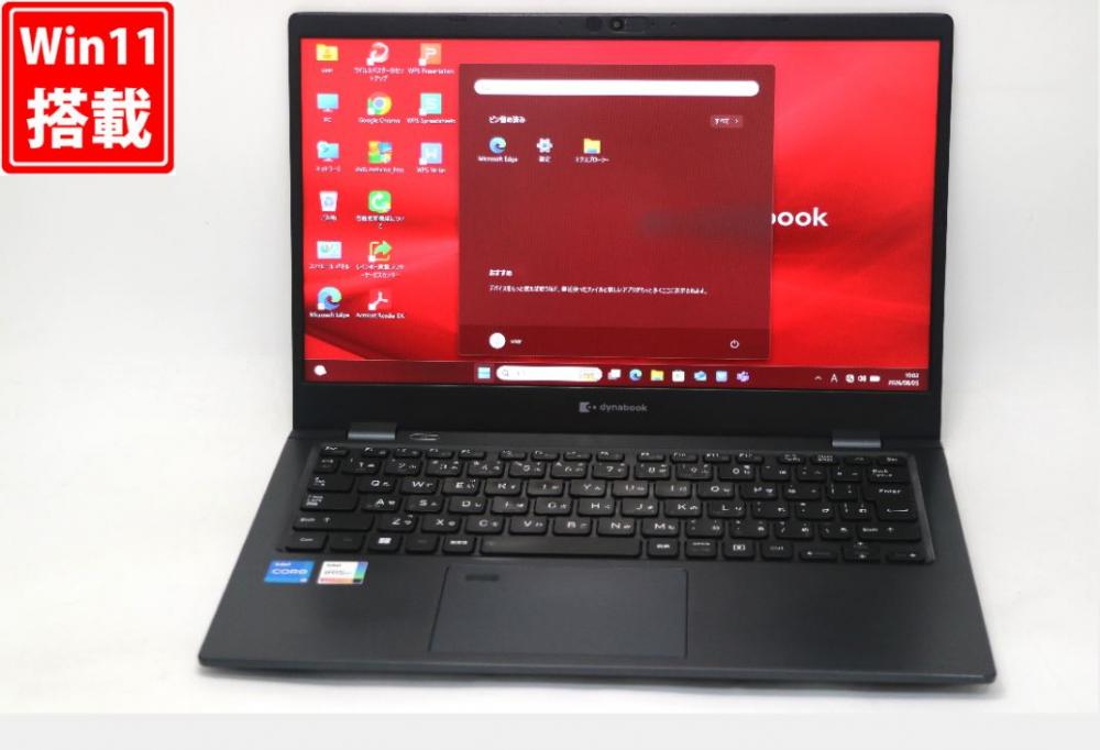 訳有 フルHD 13.3型 TOSHIBA dynabook G83KW Windows11 10コア 第12世代 i5-1235U 16GB NVMe 256GB-SSD カメラ 無線Wi-Fi6 Office付き 中古パソコン 管:1007v